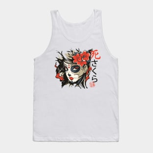 Sugar Skull Asian Girl Tank Top